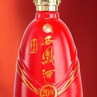 纯粮食酿，凤香型老酒，西凤酒古青瓷20年，你值得拥有！