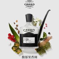 Creed拿破仑之水香水全方位评测：权力与优雅交织的经典之作