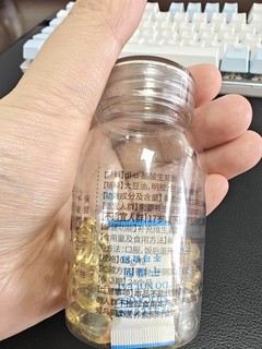 一直吃的维生素e