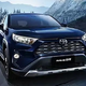  2024款丰田RAV4荣放上市，16.98万元起　