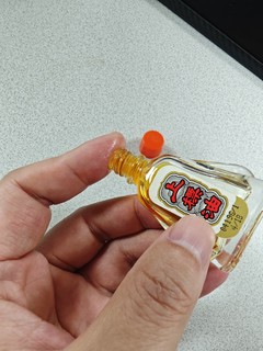 你还没用过？打工人的“神油”！比咖啡还提神！快试试。