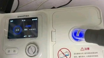 “鱼跃 呼吸机 YH560”——打鼾者的福音！