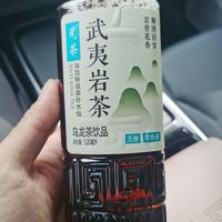 买了瓶不认识名字的茶饮，芞茶