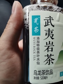 买了瓶不认识名字的茶饮，芞茶