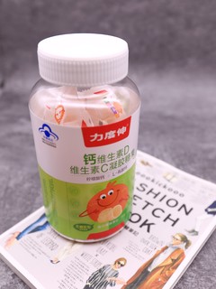 【能当健康小零食吗】力度伸钙维生D维生素C凝胶糖果