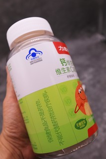 【能当健康小零食吗】力度伸钙维生D维生素C凝胶糖果