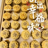 手作月饼新风尚：用月饼模具开启美食之旅！