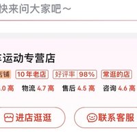 ad380 3888元！价格合适，车型颜色可以选择多种