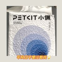 囤货首选！小佩猫PETKIT活性炭混合猫砂，让家更清新