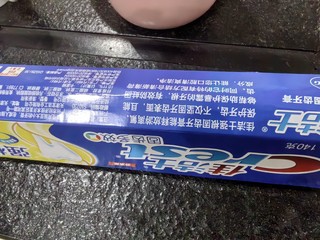 佳洁士牙膏