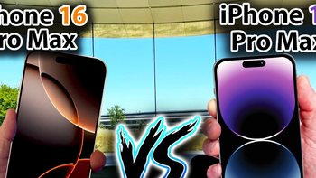 2年之比！iPhone 16 Pro Max VS iPhone 14 Pro Max：两年差异足够大吗？