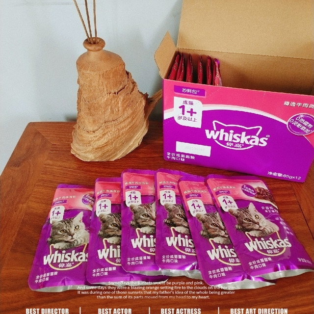 伟嘉猫粮到底是不是坑？值得入手吗？评测伟嘉湿粮到底如何？好物清单！！