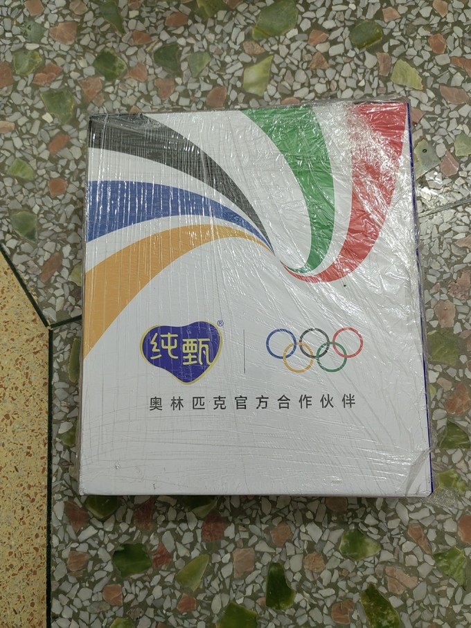 纯甄常温酸奶