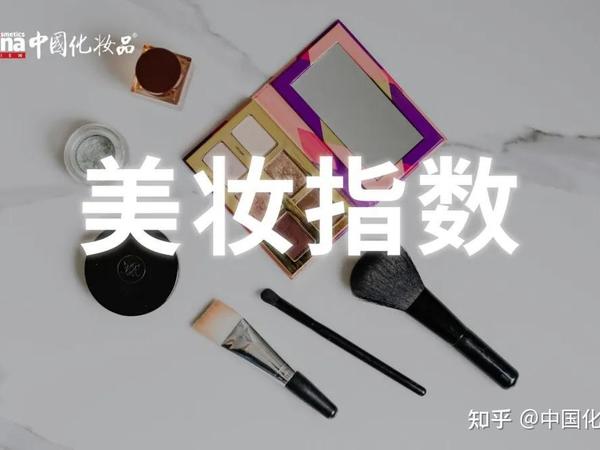 东南亚美妆市场持续活跃，套盒、美妆工具等品类稳健增长 | 美妆指数·海外版