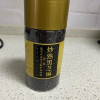 黑芝麻，营养健康新选择！