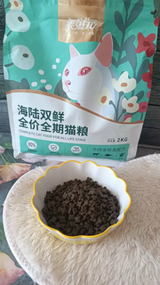 好物清单-美滋元海陆双鲜全价全期猫粮