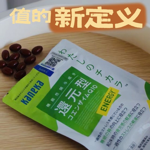🗣️你的身体收到讯号了吗🧠只有身体健康，才能拥有一切🫂