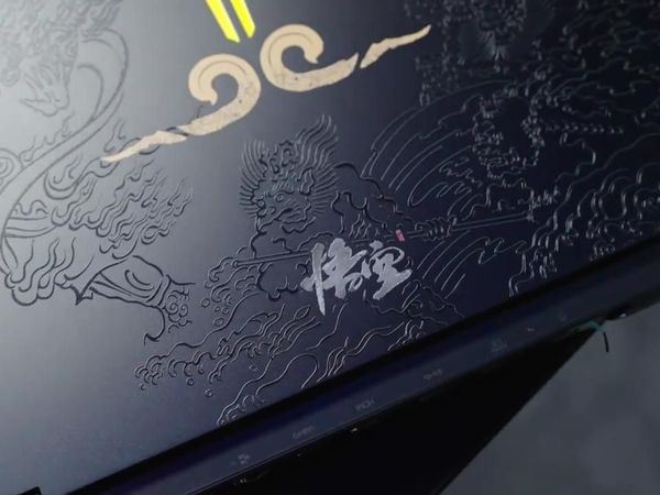 联想拯救者Y9000P《黑神话：悟空》联名定制版