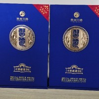 习酒 窖藏1998 感恩98 贵州酱香型白酒 53度 500ml 单瓶装 中秋送礼