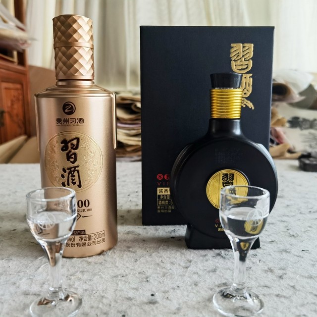 习酒1988/金钻测评