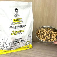 诚实一口P40 PLUS 0肉粉 鲜肉乳鸽大鹅冻干成猫粮