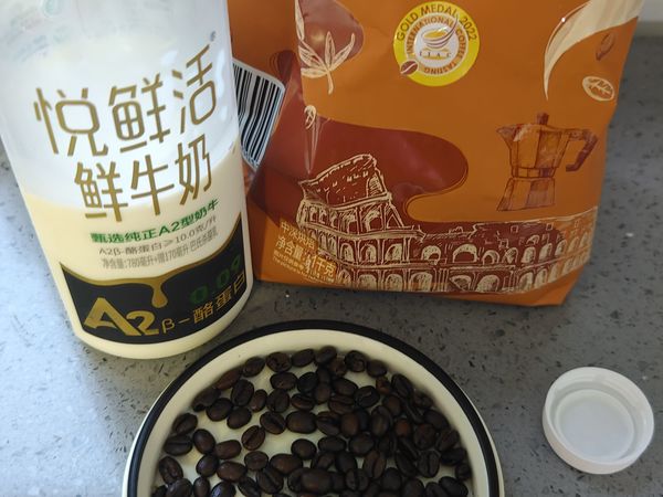 我的咖啡日记：台风天的午后，来杯奶咖静静心