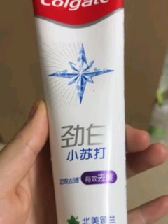 高露洁（Colgate）劲白小苏打留兰美白牙膏180g洁净去渍 清新口气