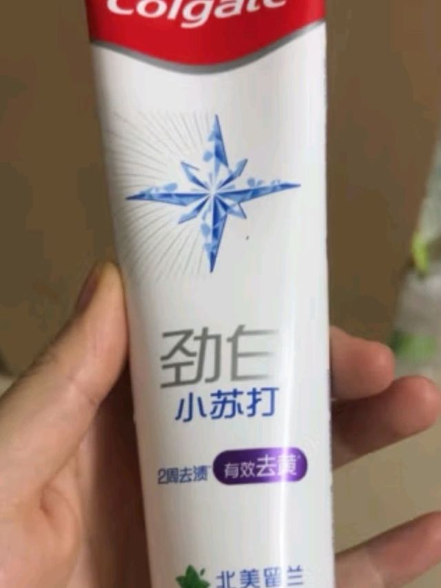 高露洁（Colgate）劲白小苏打留兰美白牙膏180g洁净去渍 清新口气