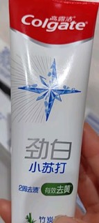 高露洁（Colgate）劲白小苏打留兰美白牙膏180g洁净去渍 清新口气