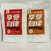 风干牛肉平替？滇二娃的风干鸡胸肉干还挺好吃！