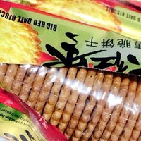 认证挑战赛，红枣牛奶饼干