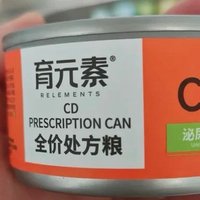 当“喵星人”遭遇泌尿危机：育元素CD处方猫咪利尿罐头