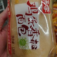 桃李鸡蛋香松面包——中秋的创意美味