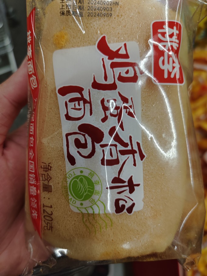 桃李常温蛋糕