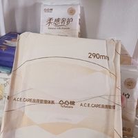 凸凸棉蚕丝系列用起来怎么样？舒服吗？