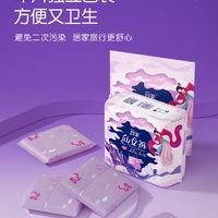 舒莱仙女裤系列好不好用啊？想试试