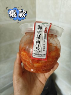 紫菜包饭的灵魂原材料