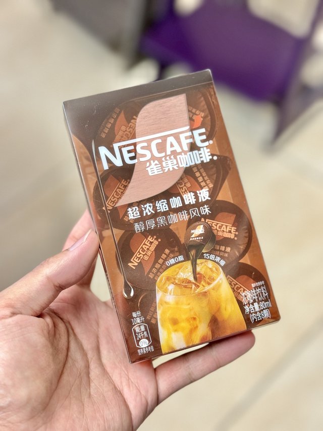 为什么咖啡液的味道比速溶好点