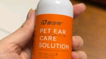 猫咪耳朵痒？试试这款神奇洗耳液！