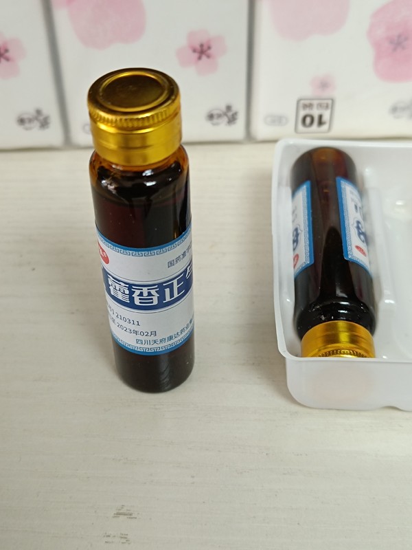 夏日必备良药：藿香正气液的神奇快速功效