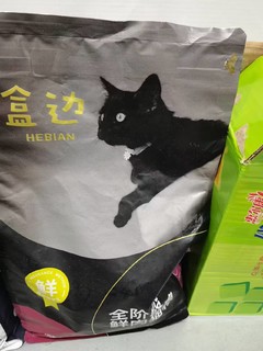 我家少爷爱吃的猫粮