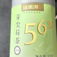 关于最近一直在张大妈刷到的“福东海张家界特级芽尖莓茶”