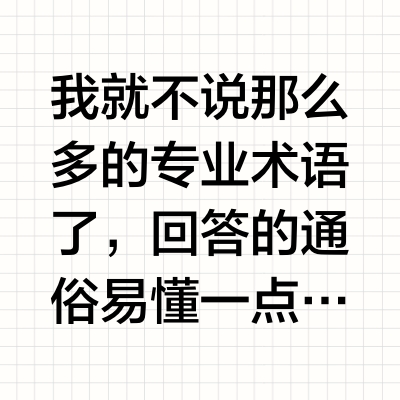 呼吸暂停家用呼吸机有用吗？