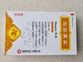 月经不调，肝气不舒，只需一包舒肝颗粒！