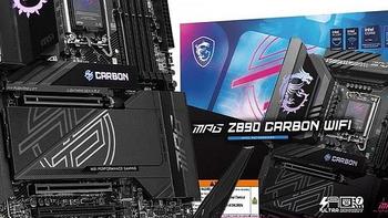 英特尔/AMD 新“座驾”：微星 Z890、X870E/X870 等多款新主板悄悄上架