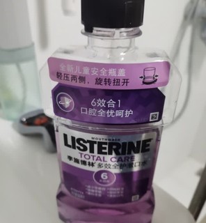 精油漱口，牙齿健康有妙招？