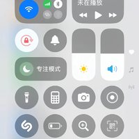 正式版iOS18，15pm已更新，更新大约花了半个小时