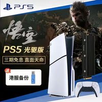 说真的，现在配PC确实比买PS5性价比高太多太多。