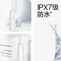 用usmile笑容加超声波小水塔冲牙器CY0，给牙齿一个SPA！水牙线电动洗牙器，温柔又有效。