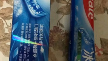 高露洁（Colgate）冰爽三重薄荷牙膏 180g 10倍持久清凉感 清新口气 